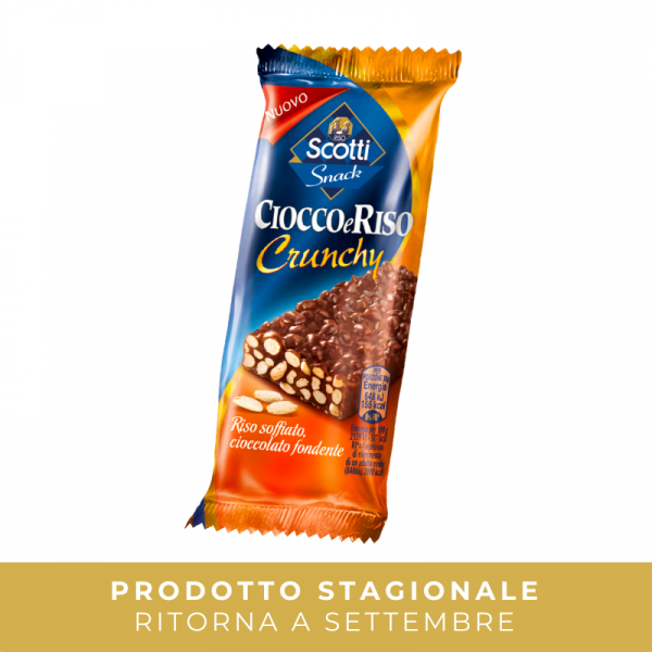 Cioccoeriso Crunchy