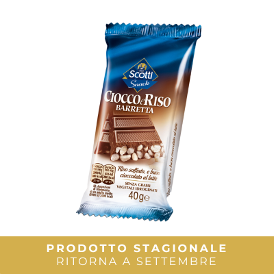 Cioccoeriso Cioccoeriso